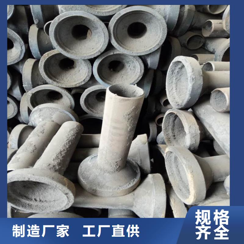 注浆管厂家-视频-湖南省衡阳市|雁峰|耒阳|长沙|张家界|常德|郴州|邵阳|湘潭注浆管厂家-日升昌