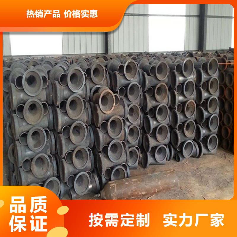 泄水管声测管厂家用心服务