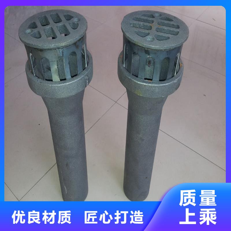 泄水管倒刺钢花管厂家订制批发