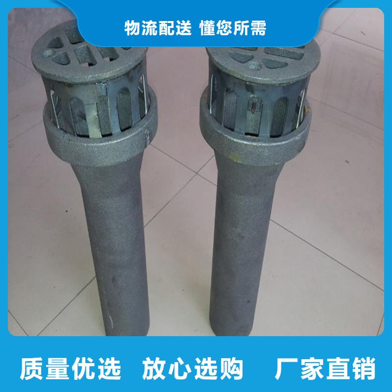 泄水管【钢花管厂家】助您降低采购成本