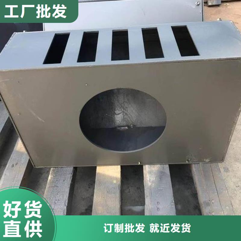 泄水管声测管厂家用心服务
