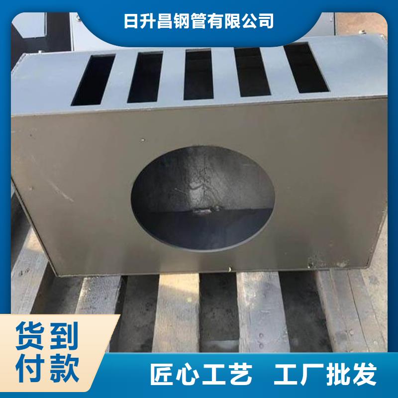pvc泄水管排水槽现货销售