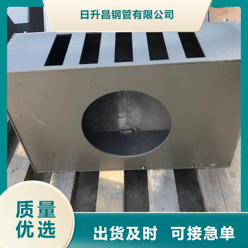 泄水管_声测管厂家专业生产厂家