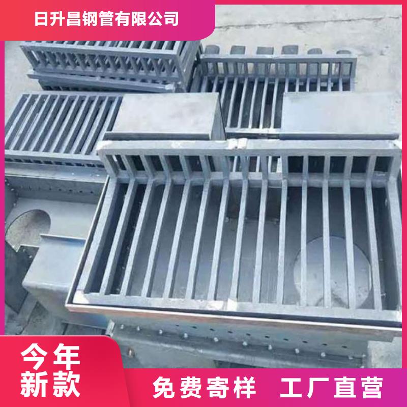 【泄水管】声测管厂家一站式采购商