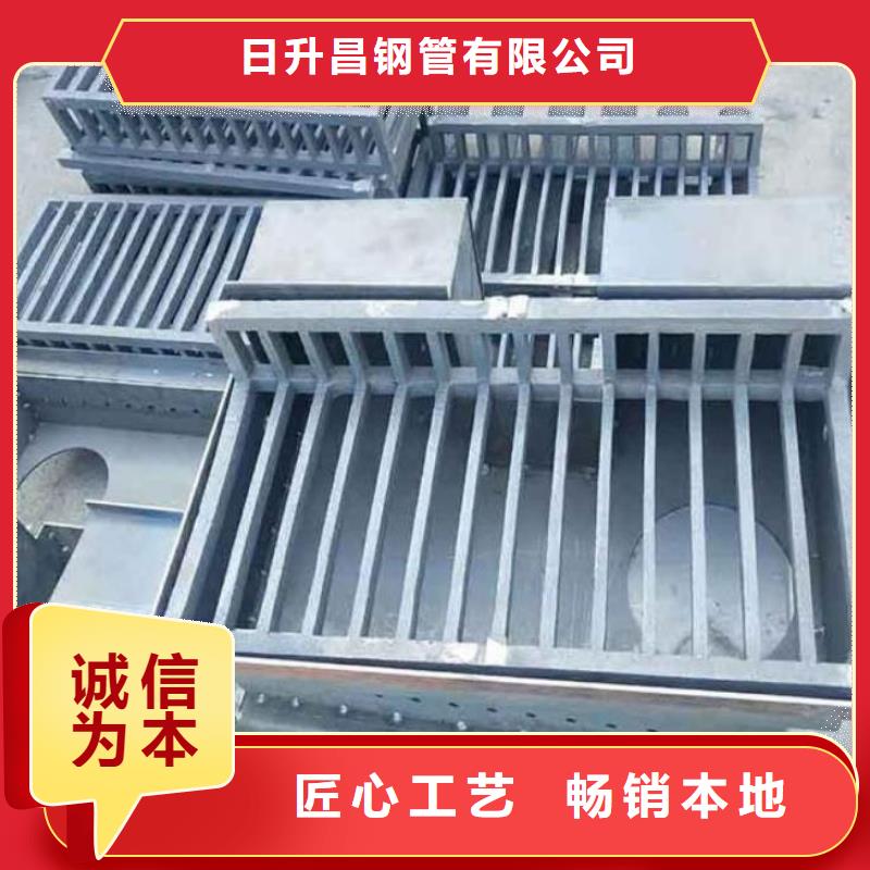 泄水管【钢花管厂家】助您降低采购成本