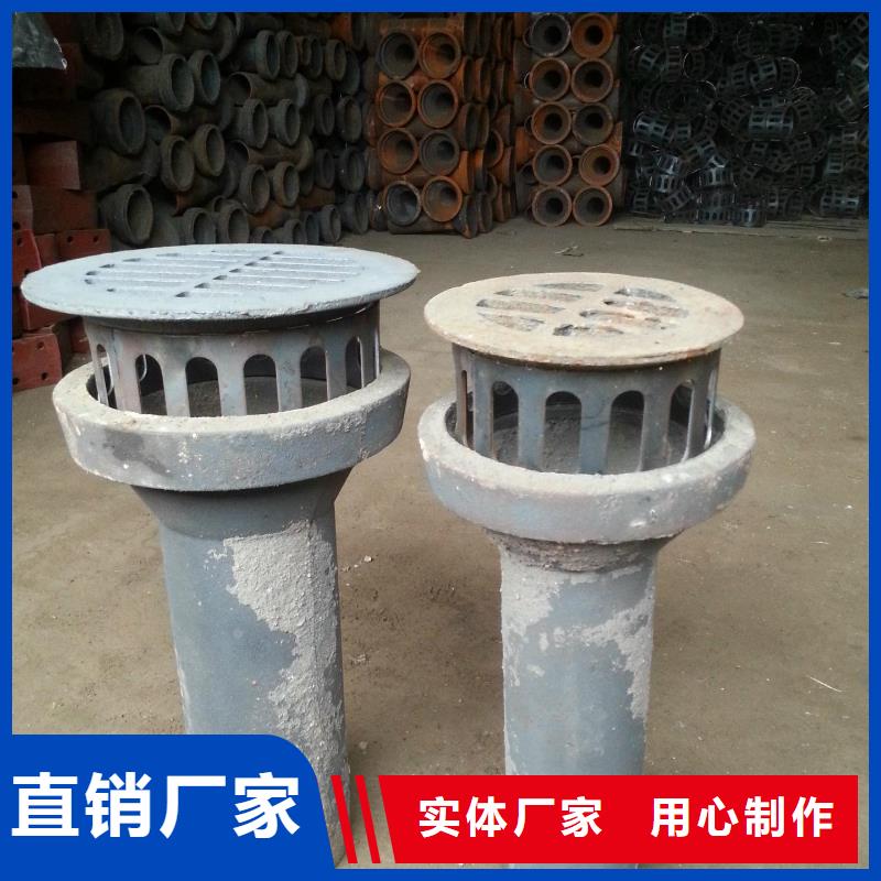 泄水管【钢花管厂家】助您降低采购成本