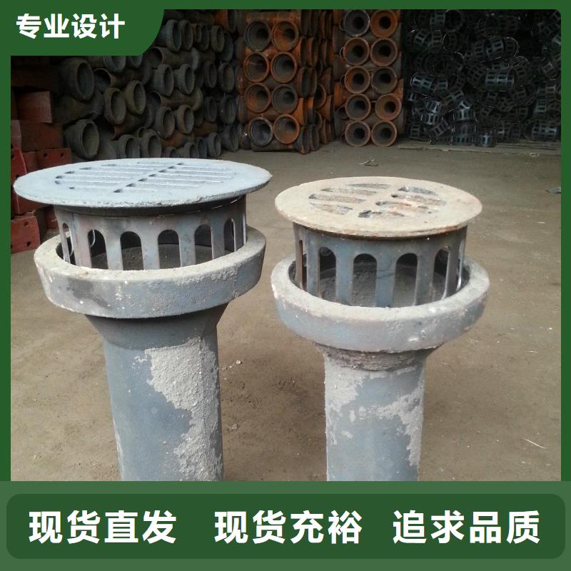 泄水管桥梁声测管厂家货源稳定