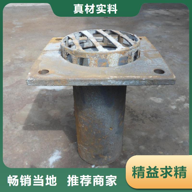 泄水管铸铁泄水管厂家多家仓库发货