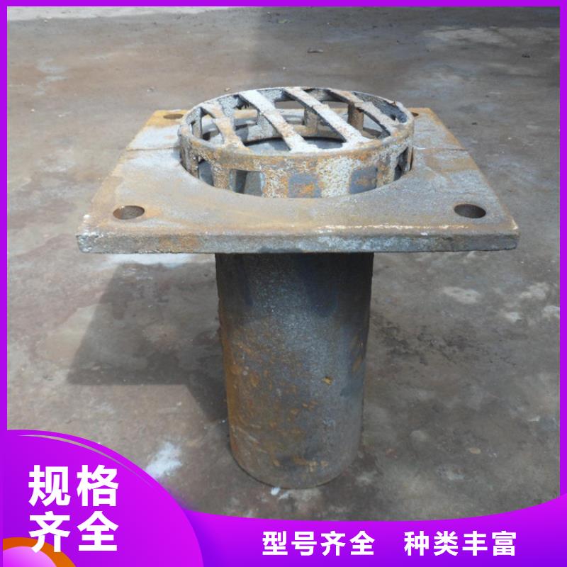 注浆管厂家-视频-湖南省衡阳市|雁峰|耒阳|长沙|张家界|常德|郴州|邵阳|湘潭注浆管厂家-日升昌