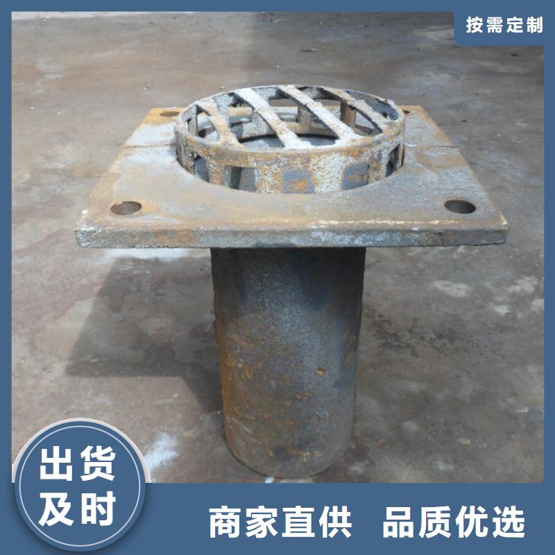 泄水管_声测管厂家专业生产厂家