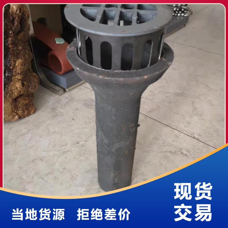泄水管声测管厂家用心服务