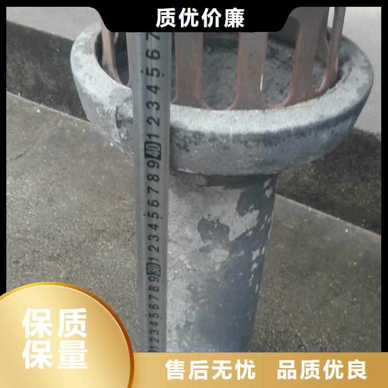 注浆管厂家-视频-湖南省衡阳市|雁峰|耒阳|长沙|张家界|常德|郴州|邵阳|湘潭注浆管厂家-日升昌