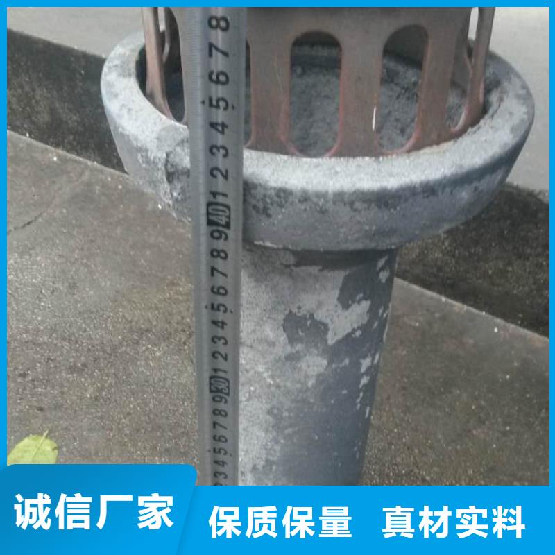 泄水管【钢花管厂家】助您降低采购成本