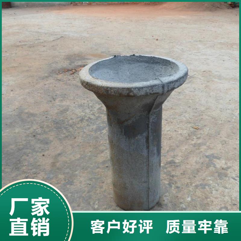 【泄水管】高速路基沉降板厂家安装简单