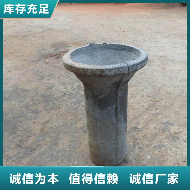 pvc泄水管排水槽现货销售