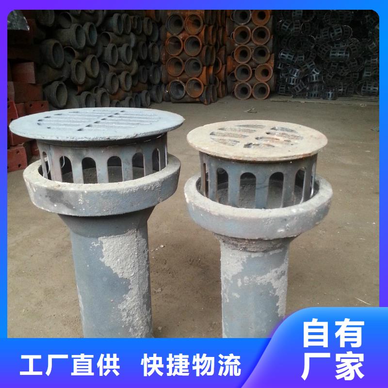 泄水管_桥梁泄水管厂家出厂价