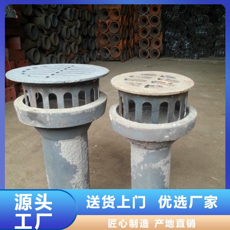 泄水管桥梁声测管厂家货源稳定