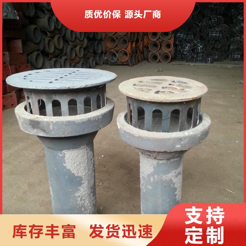 【泄水管】声测管厂家一站式采购商