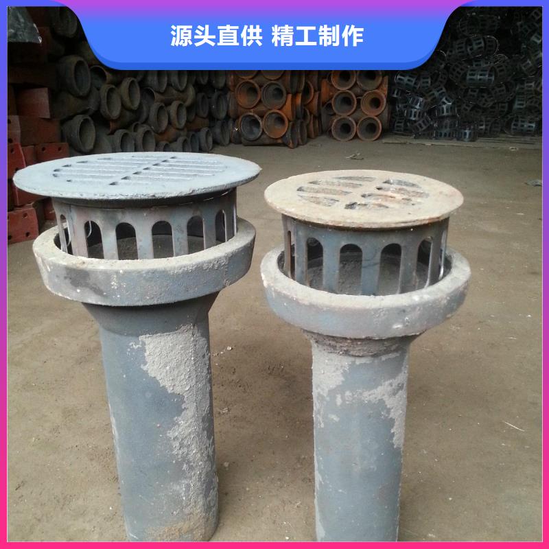 泄水管_声测管厂家专业生产厂家