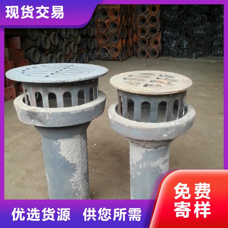 泄水管声测管厂家用心服务