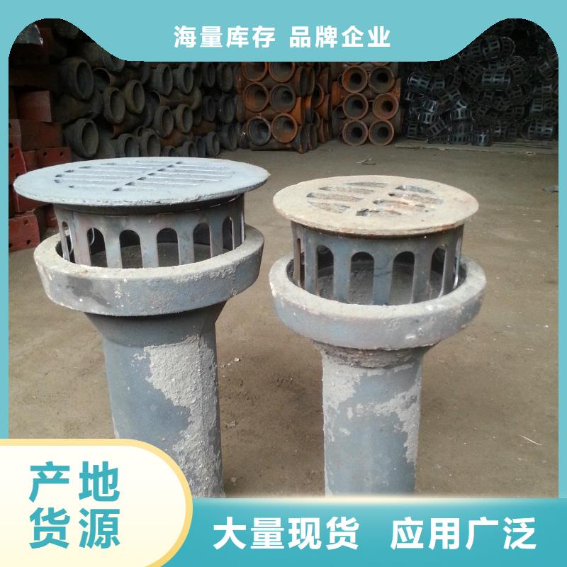 泄水管【钢花管厂家】助您降低采购成本