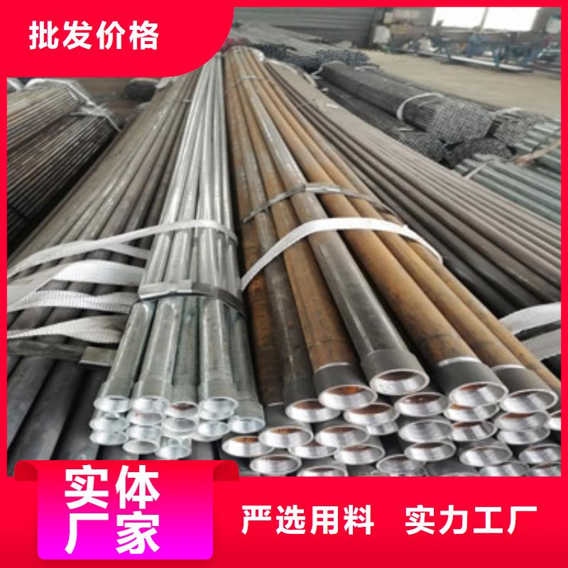 注浆管注浆管厂家供货及时