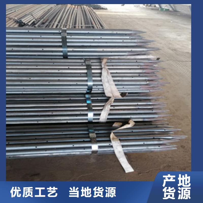 注浆管声测管现货经久耐用
