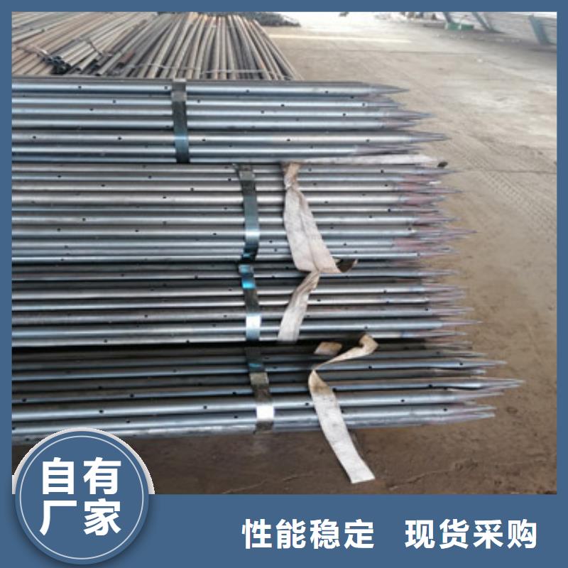 注浆管超产品在细节