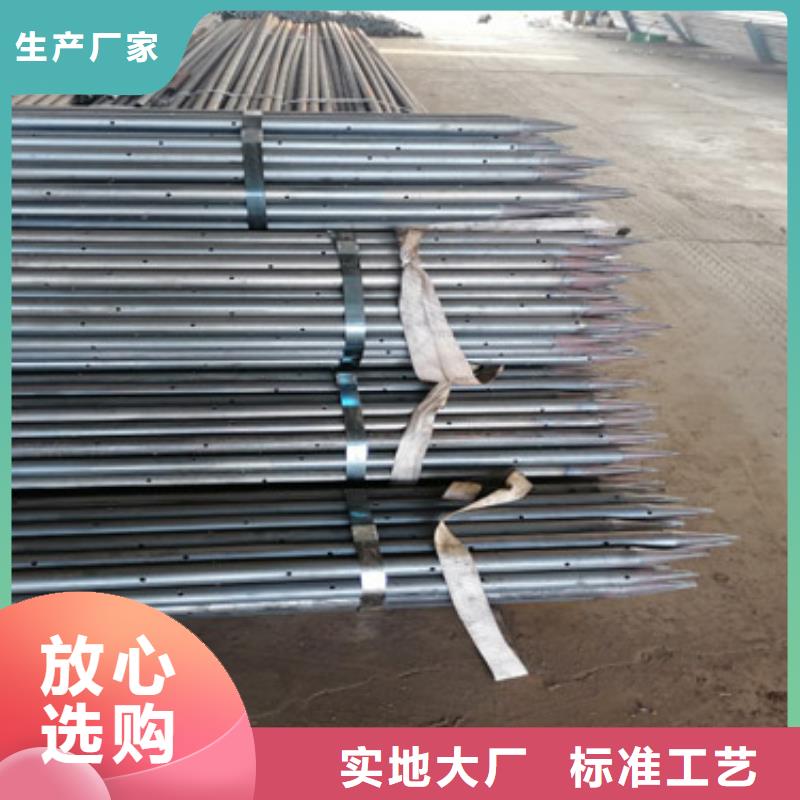 注浆管声测管质量可靠