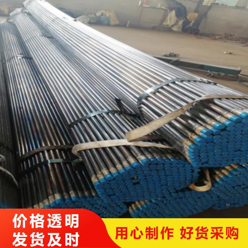 注浆管观测沉降板厂家客户信赖的厂家