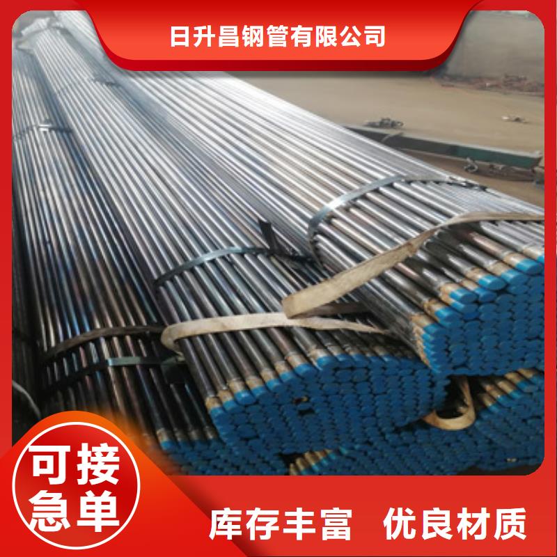 注浆管_声测管厂家从源头保证品质