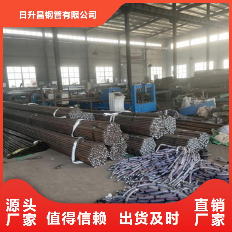 注浆管桥梁声测管厂家质量无忧