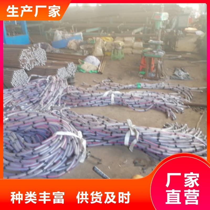 注浆管厂家-视频-桐乡|海宁|杭州|衢州|宁波|台州日升昌注浆管厂家_ 日升昌钢管(嘉兴市分公司)