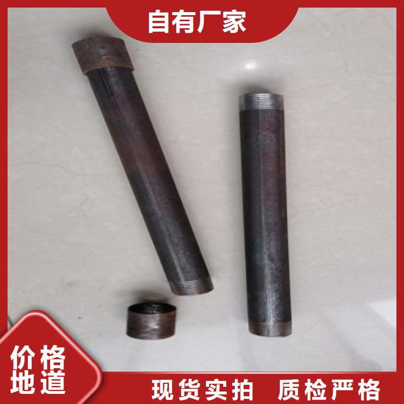 注浆管泄水管厂家一站式厂家