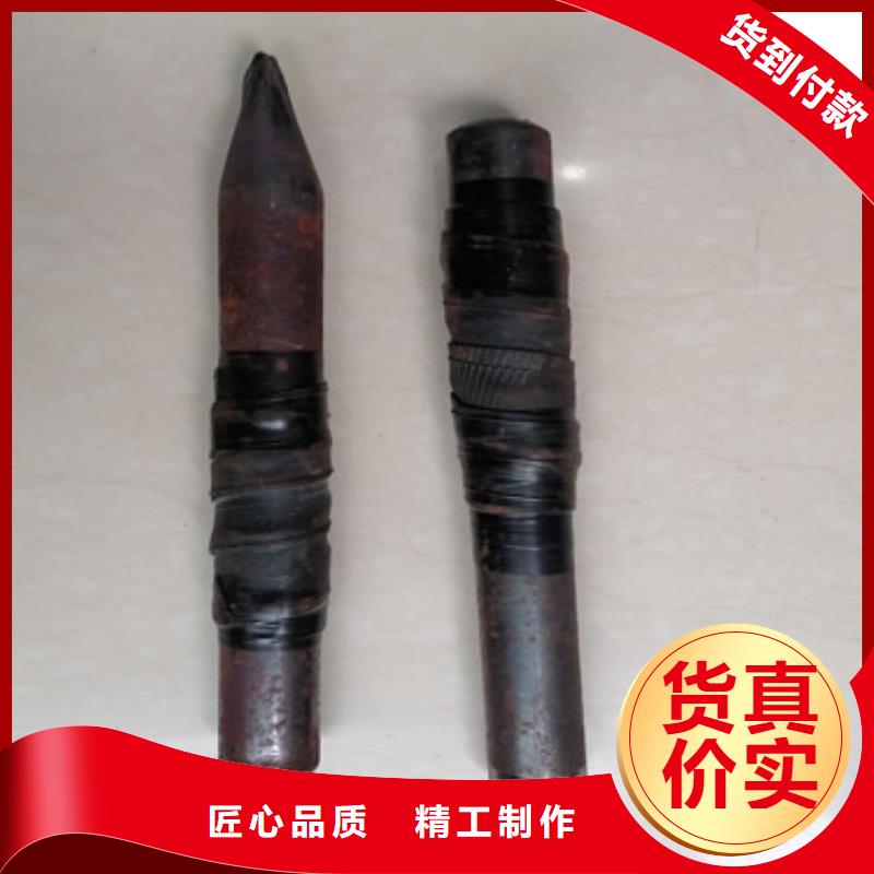 注浆管_倒刺钢花管厂家来图定制量大从优