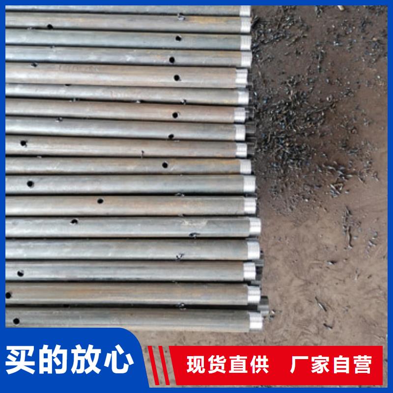 【注浆管】铸铁泄水管厂家放心得选择