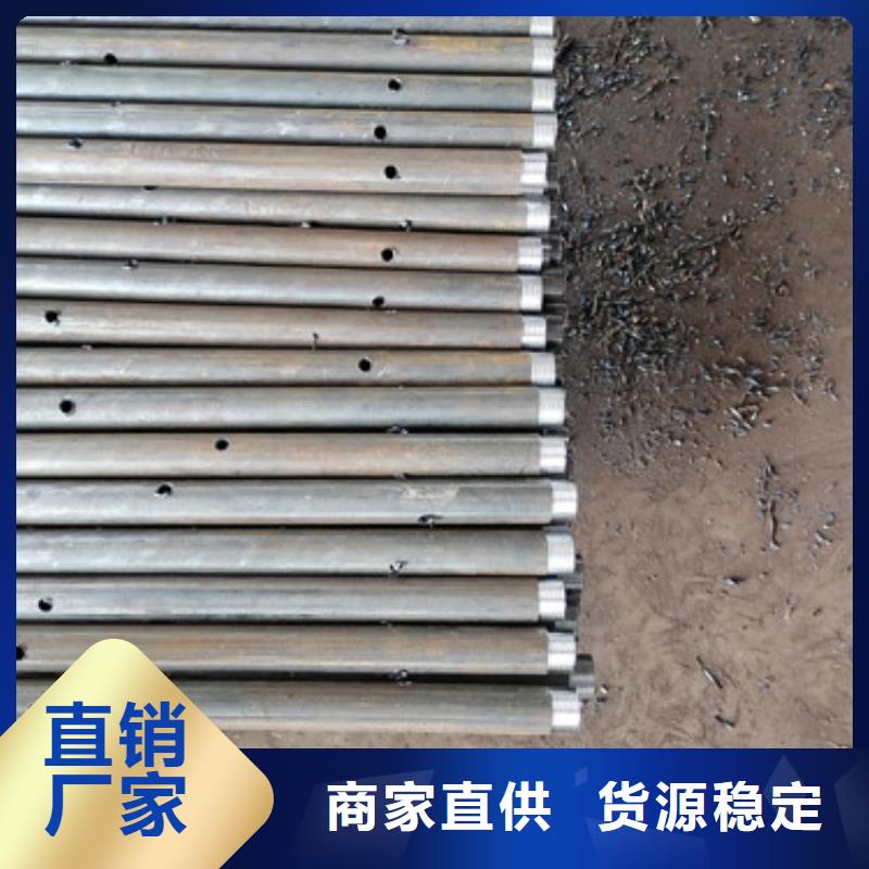 注浆管声测管厂家满足客户需求