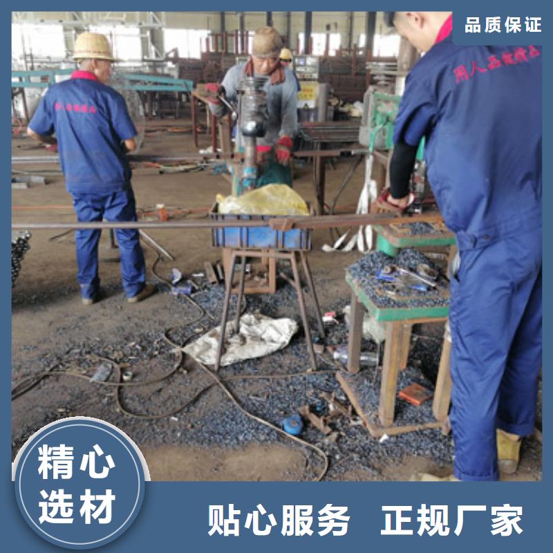 注浆管厂家-视频-注浆管厂家|淮北市|相山|杜集|亳州|合肥|阜阳|池州|铜陵|马鞍山