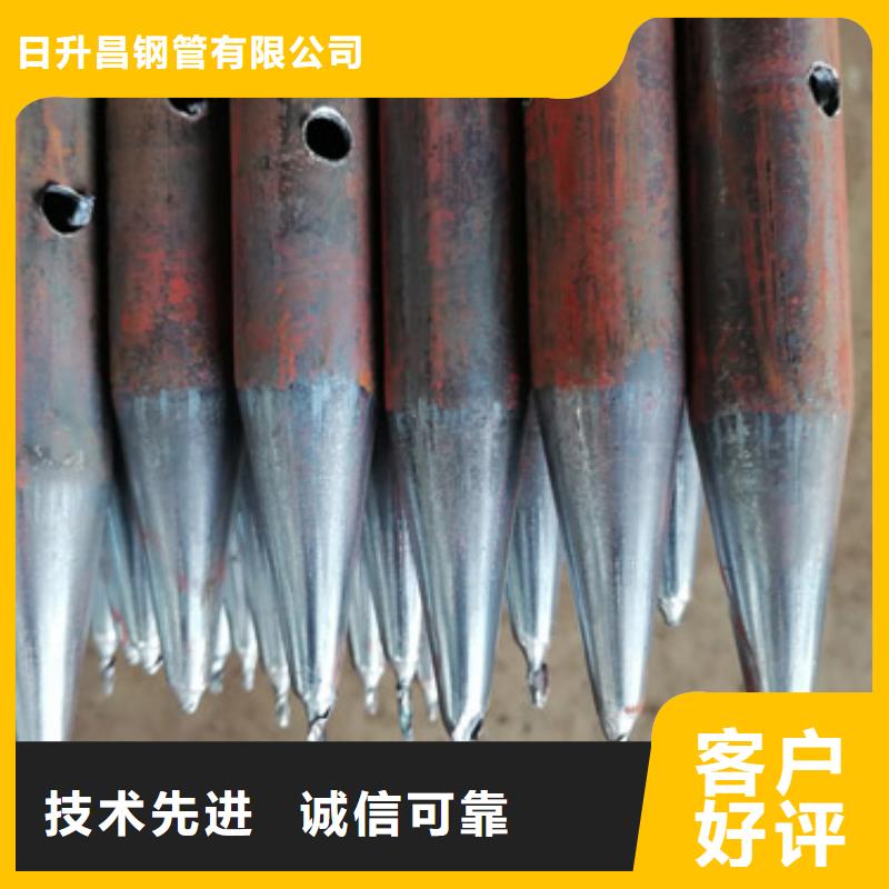 注浆管-泄水管厂家用心做品质