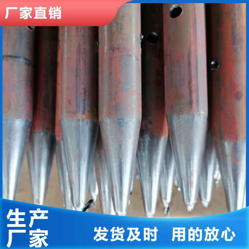 注浆管铸铁泄水管厂家厂家实力大