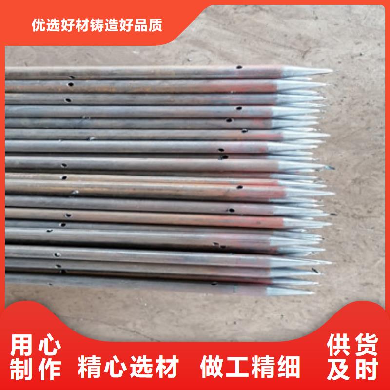 【注浆管】铸铁泄水管厂家放心得选择