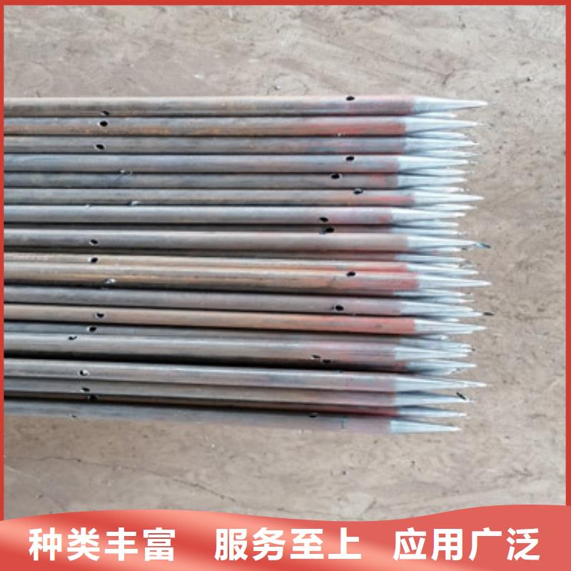 【注浆管】沉降板厂家好货直供
