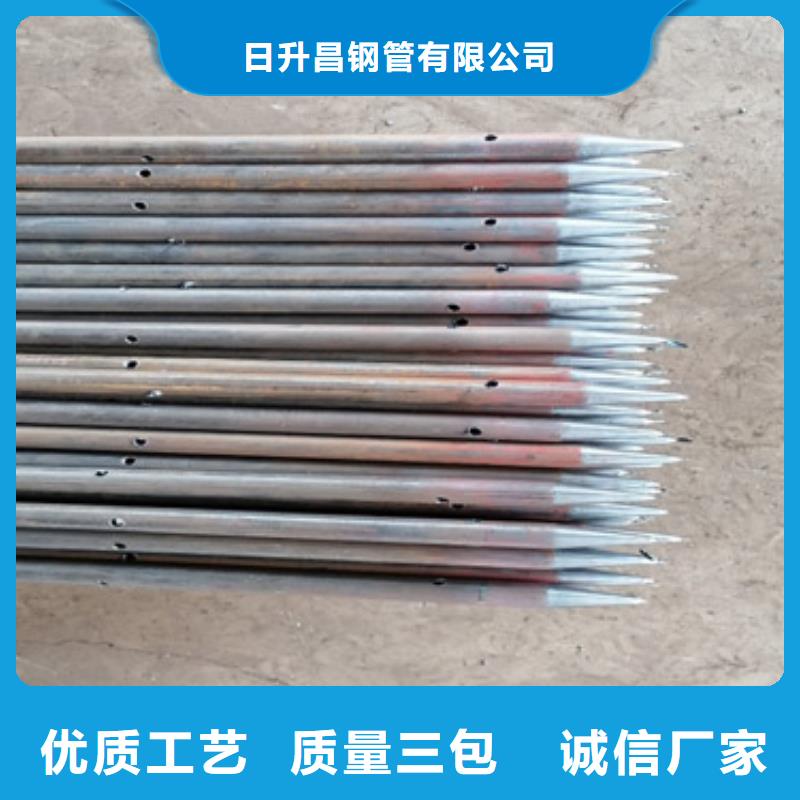 注浆管超产品在细节