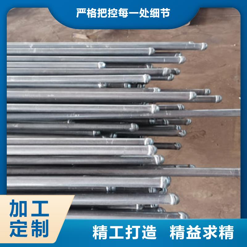 注浆管-路基沉降板厂家做工精细