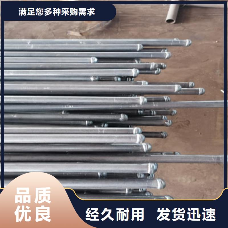注浆管路基沉降板厂家工厂自营