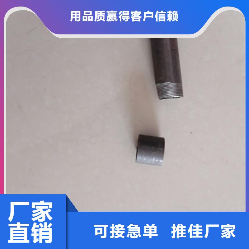 无缝注浆管在线生产中