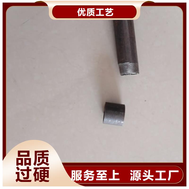 注浆管-泄水管厂家用心做品质