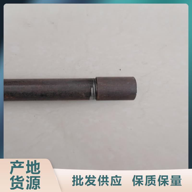 注浆管【桩基声测管】真材实料诚信经营