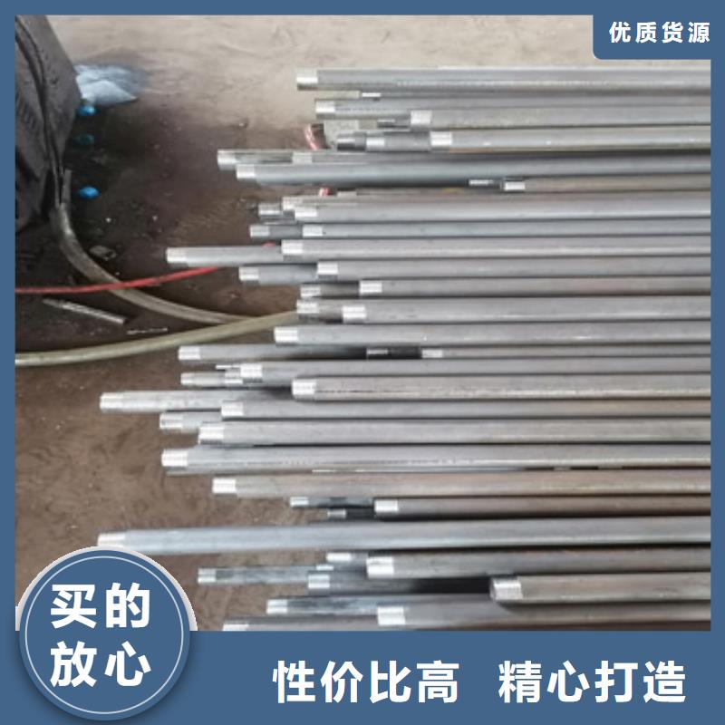 注浆管厂家-视频-青山湖|新建|抚州|赣州|萍乡|吉安|景德镇|上饶日升昌注浆管厂家_ 日升昌钢管(南昌市分公司)