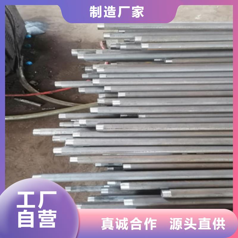 注浆管注浆管厂家欢迎来厂考察